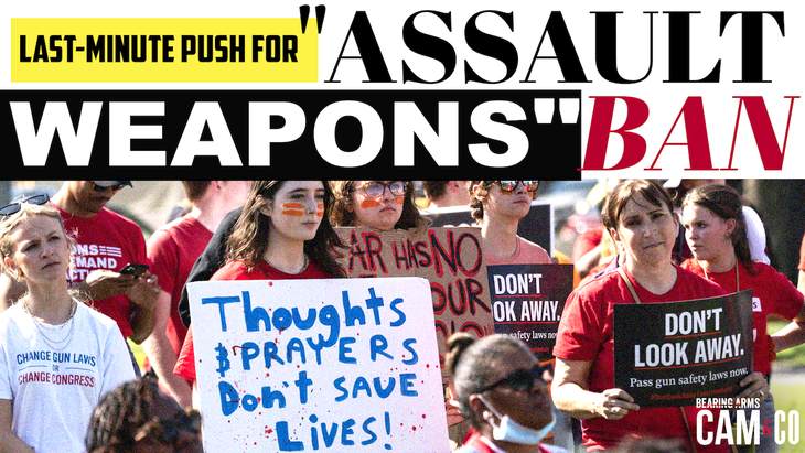 Activists make last-minute push for "assault weapons" ban